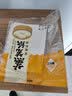 烤乐仕蒸笼纸蒸锅纸蒸包子纸蒸点心蒸笼垫蒸馒头纸吸油纸垫 蒸笼纸50张/长方形23x32cm 实拍图