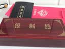 苏园林银楼 足银S999银梳子 凤凰梅花手雕银梳 刮痧银器 情人节生日礼物 凤凰999梳子约73克+证书 实拍图