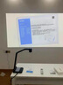 几威 实物展台教学用实物投影仪HDMI高清教学多媒体视频展示台绘画硬笔书法教学培训直播A3视频展台 白色 光学镜头100倍放大HDMI高清 实拍图