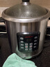 永兴DYG-50AFW电炖锅304不锈钢电汤锅家用多功能大容量全自动煲汤煮粥神器商用养生隔水炖盅炖柠檬膏 (DYG-70G) 7L 钢内胆 2L瓷炖盅 实拍图
