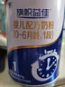 旗帜红罐奶粉1段 君乐宝红钻婴儿配方含乳铁蛋白0-6个月 1段 800g 1罐 【咨询会员价】 实拍图