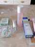 瑾泉 JVJQ薄透皙白倍护防晒霜乳spf50pa+美白隔离清爽全身正品包邮 薄透皙白倍护防晒乳35g 实拍图