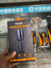 FENIX菲尼克斯 TK35UE V2.0手电筒强光远射战术超亮5000流明户外可验酒 V2.0标配+2节3000P电池+A2充电器 实拍图