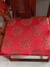 浩秦新中式椅垫客厅红木沙发垫坐垫新古典家具圈椅餐椅垫太师椅垫座垫 双喜款-红色 50X44厚3cm单个(海绵垫) 实拍图