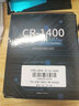 乔思伯CR1400  CR1400EVO电脑CPU散热器静音风冷白色1700/AM4/12代/ARGB CR-1400 黑色 幻彩ARGB版 额外送一支针管硅脂 实拍图