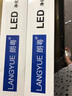 灿美家（CANMEIJIA） led灯管长条灯超亮日光灯全套灯条三防净化灯一体化支架灯饰照明 1.2米/40w/暖光3500k 实拍图