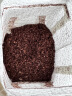 AGF Blendy挂耳咖啡 混合口味咖啡 7g*18袋 适合做咖啡欧蕾的特别版 实拍图