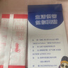 飞数宝（FeiShuBao）iPhone苹果13\/12\/11\/pro8\/7\/plus钢化膜手机保护贴膜 【超清钢化膜】超4k画质【1片】+贴膜工具 iPhone 11 实拍图