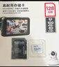闪迪（SanDisk）128GB TF（MicroSD）4K内存卡 行车记录仪 监控摄像头专用 10,000小时录制 重复读写高耐用存储卡 实拍图