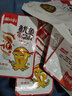 湘山红铁板鱿鱼须即食海味零食脆骨鱿鱼丝仔网红海鲜休闲食品真空包装 买20送20（发40包香辣味） 实拍图
