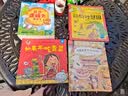 如果不安全玩水/淘气包明一：3-6岁幼儿玩水安全启蒙绘本 亲子共读防溺水安全故事书 幼儿园推荐读物 家长引导孩子安全玩水入门书  实拍图