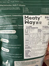 Meatyway爵宴狗零食肉干 便携小包 磨牙棒训练奖励泰迪宠物狗狗零食鸭肉干 鸭肉红薯卷 10包共1000g 实拍图