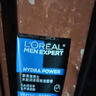 欧莱雅（LOREAL）男士洗面奶抗黑头深层清洁毛孔清爽控油火山泥清痘洁面乳洁面膏 水能双效保湿洁面膏100ml*2 实拍图