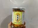 滋宁 金莲花   天然金莲花干花30克罐装属花草茶养生茶类目初级农产品 实拍图