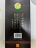 汾酒老酒鉴真 稀有珍藏 老酒库存18年份酒 黑坛20 清香型白酒  纯粮酒 42度 475mL 1瓶 2018年稀有老酒 实拍图