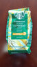 星巴克（Starbucks）咖啡豆袋装 原装进口手冲手磨意式黑咖啡豆到26年4月 佛罗娜220g+美式2g（深度） 实拍图