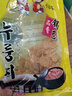 理化洞延边农家锅巴非油炸东北传统锅巴零食小米大米土豆地瓜4个口味 小米味 145g*1袋 （共3袋） 实拍图
