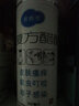 康必得 易喷爽 复方醋酸氯己定喷剂100ml  皮肤瘙痒蚊虫叮咬 【标准装】1盒100ml 实拍图