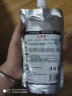 瑛派儿瑛派儿lpp发膜免蒸焗油膏护发乳膏护发水疗素女发膜倒膜焗油膏 精华乳460毫升 实拍图