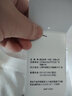 耐克（NIKE）T恤男 26新款夏季运动服小logo跑步训练篮球时尚纯色棉质圆领短袖 热售/全棉亲肤/刺绣标/白色 /建议拍小一码 2XL (185/100A) 实拍图