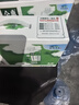 伊利金典3.8g乳蛋白 限定牧场呼伦贝尔有机纯牛奶250ml*10盒 礼盒装 实拍图