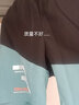 画子木【两件装】冰丝短裤男夏季五分裤宽松外穿大裤衩休闲沙滩裤男中裤 DK512米色+DK512黑色（两条装） 3XL 实拍图