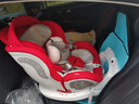 感恩西亚儿童安全座椅汽车用0-12岁360度旋转 车载婴儿宝宝安全座椅 西亚360度旋转/0-12岁/魅影红 实拍图