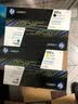 惠普（HP）201a原装硒鼓黑彩CF400A碳粉盒 m277dw M252n/dw m274n m277n打印机 （黑色+彩色）cf400-3a标准量4色套装 实拍图
