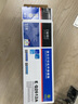 埃特（elite_value）E Q2612A硒鼓 6支装 适用惠普LaserJet 1010 1012 1015 1020 3050 M1005 M1319f打印机硒鼓墨盒 实拍图