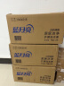 蓝月亮 深层洁净护理洗衣液（自然清香）1kg/瓶 实拍图