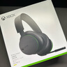 微软（Microsoft） Xbox新款有线无线蓝牙游戏耳机 Xbox SeriesX/S游戏耳机 Xbox无线蓝牙游戏耳机 官方标配 实拍图