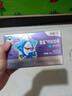 星鲨钙软胶囊 儿童钙片 宝宝小孩子成长补钙液体钙 孕妇哺乳期补钙 【 成长·初体验】48粒/1盒 实拍图