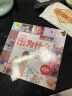 全套8册福尔摩斯探案全集 三四五年级小学生珍藏版6-14岁儿童课外阅读书籍青少年版侦探悬疑推理小说 趣味知识馆一十万个为什么彩图注音（套装全10册） 实拍图