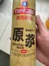 青岛啤酒（TsingTao）登州路一厂原浆5L/1L装 7天鲜活扎啤鲜啤生啤酒精酿 工厂直发 青岛啤酒原浆 1L 2瓶 礼盒装 实拍图