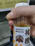褚橙旗舰褚橙NFC鲜榨橙汁245ml纯果汁非浓缩无添加果蔬汁饮料官方直发 12瓶葡萄复合果汁+12瓶橙汁 实拍图