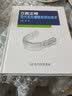 口腔正畸现代无托槽隐形矫治技术 实拍图