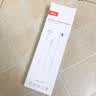 帆睿适用苹果12耳机线13入耳式耳麦iphone7 8线控11带麦克风X夹耳式XR有线14手机15耳塞 苹果8/XSMax/11Pro扁口孔-蓝牙版 实拍图