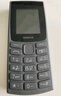 诺基亚【2023款】诺基亚Nokia 105新 移动2G手机 老年人手机 学生备用功能机 超长待机直板按键 蓝色（4G高清全网通） 官方标配 实拍图