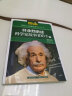 叶永烈讲述科学家故事100个（下）/传世少儿科普名著（插图珍藏版） 实拍图