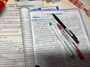 施耐德（Schneider）中性笔 0.5mm按动式学生考试成人办公日常用 德国进口水笔可换芯菲尔系列淡红色 实拍图