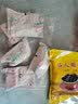 caozi仙人粄粉黑凉粉高比例1:24烧仙草粉冻龟苓膏奶茶店原料夏季饮品 500g/包 仙人粄粉（非独立包装） 实拍图