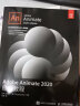 Adobe Animate 2020经典教程（异步图书出品）计算机经典教材图形图像 实拍图