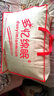 多忆绵眠（duoyimianmian）新疆长绒棉被芯全棉花被子手工棉絮棉胎褥子床垫加厚保暖冬被单人 新疆长绒棉被10斤 180*210cm 实拍图