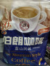 伯朗（MR.BROWN）台湾蓝山风味微苦浓香即溶三合一速溶咖啡粉卡布奇诺拿铁 蓝山风味450g/30包 晒单实拍图