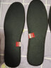 南极人 鞋垫男吸汗防臭透气竹炭除臭女加厚运动皮鞋军训超软 6双-竹炭除臭(建议拍大1码) 46 实拍图