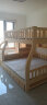 莱客轩（预约免费安装）儿童床双层实木上下床高低床子母床铺宽1.6米下铺宽1.8米梯柜款 晒单实拍图