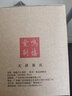天城一品 陶瓷杯酒店宾馆会议白瓷茶杯办公室盖杯茶杯带盖杯喝水杯子定制 景式杯纯白 实拍图