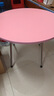 裕浩昌折叠桌靠边站餐桌简易家用小户型摆摊便携吃饭小桌子麻将桌小饭桌 圆桌   粉色 实拍图