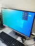 宏碁（acer） 超高清IPS屏一体机电脑i5-13400/i7-13700企业办公设计台式一体化整机 PS电商|12代i5六核 16G 512G 实拍图