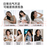 京东京造 富铁软糖荔枝味60粒 铁剂补铁软糖养气血女性孕妇姨妈期铁元 实拍图